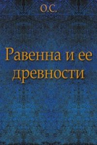 Zhurnal Ministerstva Narodnogo Prosvescheniya