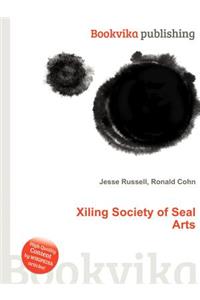 Xiling Society of Seal Arts