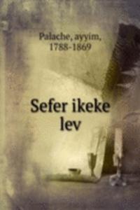 Sefer ikeke lev