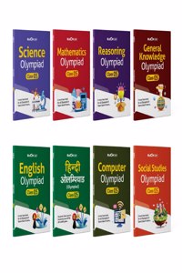 Arihant Bloom CAP Olympiad Science, Social Studies, Mathematics, Reasoning, English, General Knowledge, Hindi, Computer Class 5 (Set of 8 books)