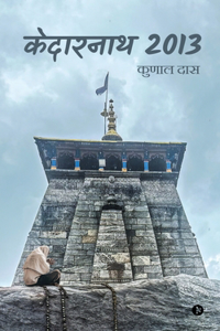 Kedarnath