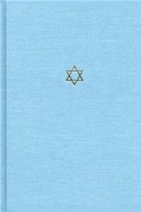 The Talmud of the Land of Israel