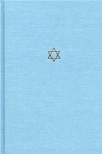 Talmud of the Land of Israel, Volume 2, 2