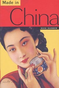 Made in China (Seuil)