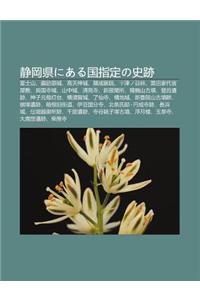 Jing G Ng Xianniaru Guo Zh Dingno Sh J