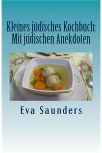 Kleines Juedisches Kochbuch