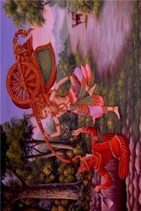 Hinduism notebook - achieve your goals, perfect 120 lined pages #4