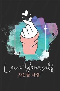 Love Yourself