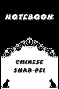 Chinese Shar-Pei Notebook