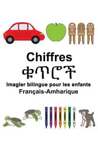 Français-Amharique Chiffres Imagier bilingue pour les enfants