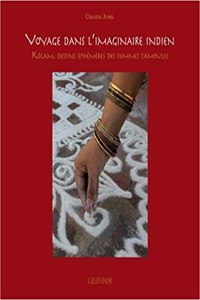 Voyage Dans l'Imaginaire Indien