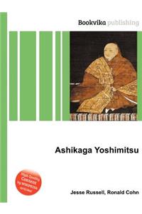 Ashikaga Yoshimitsu