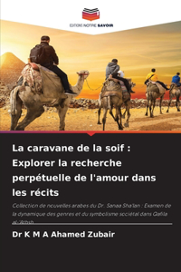 caravane de la soif