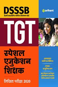 DSSSB TGT Special Education Teacher 2020 Hindi