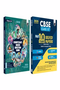 PW (Physics Wallah) CBSE Class 10 Competency Based Question Bank | 1500+ Competitive Based Questions | Chapter Wise | Sci, SST & Math, PYQs - Past 10 Years' Solved Papers (Set of 2 Books) (2024-2025)