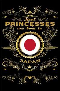 Real Princesses Are Born in Japan