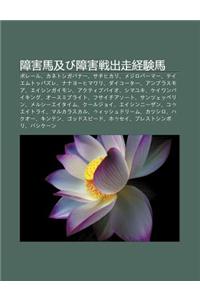 Zhang Hai M Jibi Zhang Hai Zhan Ch Z U J Ng y N M