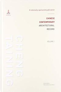 Chinese Contemporary Architectural Record (a Set of 3 Titles)