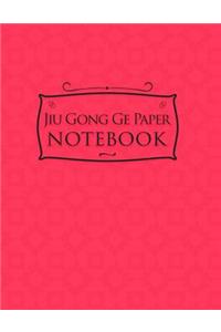 Jiu Gong Ge Paper Notebook