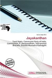 Jayakanthan