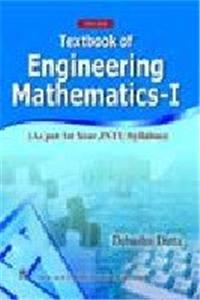 Textbook of Engineering Mathematics: (as Per JNTU Syllabus): v. 1