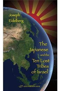 Japanese and the Ten Lost Tribes of Israel