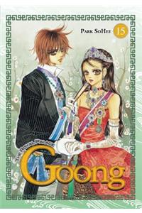 Goong, Vol. 15