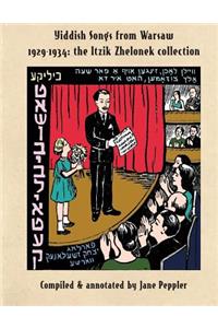 Yiddish Songs from Warsaw 1929-1934