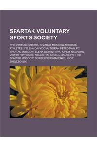 Spartak Voluntary Sports Society