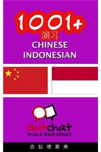 1001+ Exercises Chinese - Indonesian