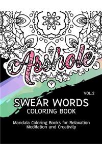 Swear Words Coloring Book Vol.2
