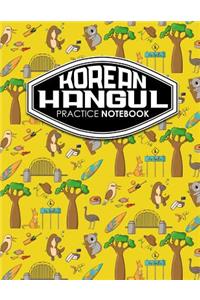 Korean Hangul Practice Notebook