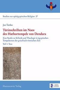 Turinschriften Im Naos Des Hathortempels Von Dendara