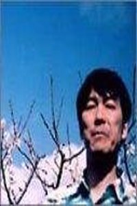 Poems of Charles J. Stewart