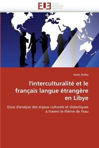 L'interculturalité et le français langue étrangère en libye
