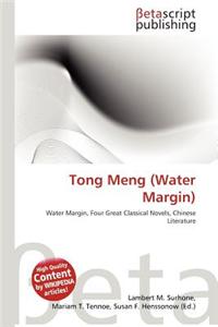 Tong Meng (Water Margin)