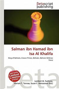 Salman Ibn Hamad Ibn ISA Al Khalifa