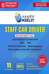 NIELIT - Staff Car Driver