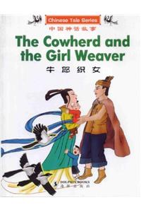 The Cowherd and the Girl Weaver