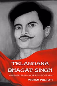 Telangana Bhagat Singh