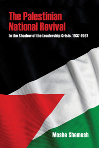 The Palestinian National Revival