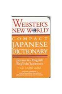 Wnw Compact Japanese Dictionary