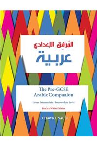 The Pre-GCSE Arabic Companion
