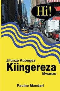 Jifunze Kuongea Kiingereza - Mwanzo