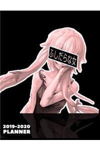 Manga Students Organizer 2019-2020