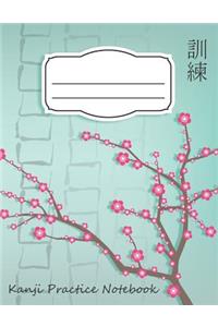 Kanji Practice Notebook