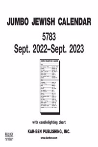 Jumbo Jewish Calendar 5783