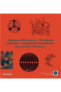 Japanese Ornament/Ornement Japonais/Japanische Ornamente [With CDROM]