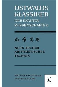 Chiu Chang Suan Shu / Neun Bücher Arithmetischer Technik