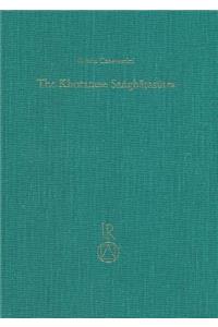 Khotanese Sanghatasutra